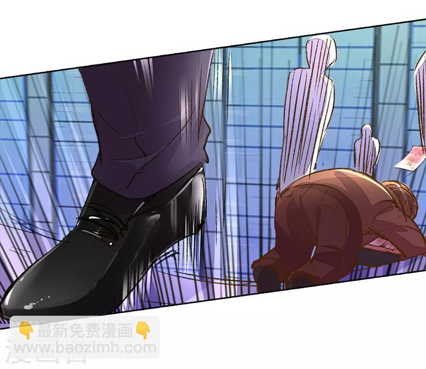第118话 伊沫坠楼！-第86话