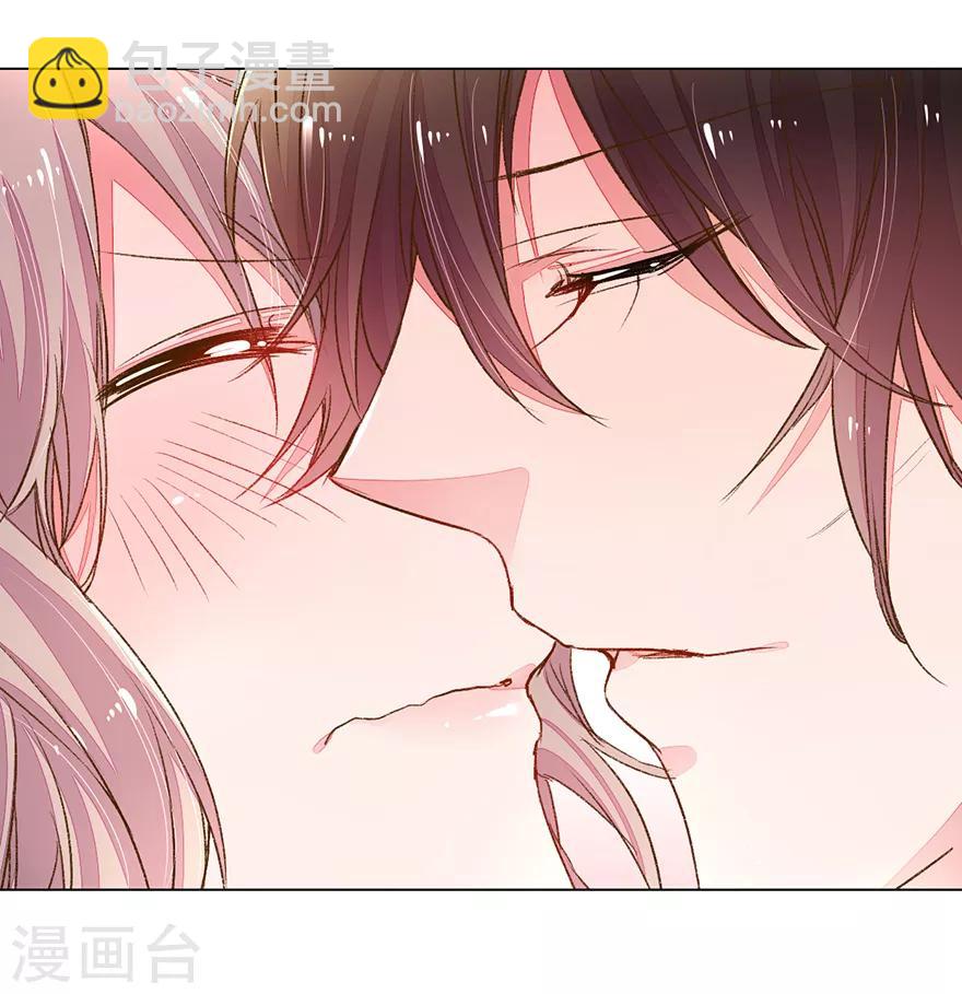 第120话 给路总上药-第88话