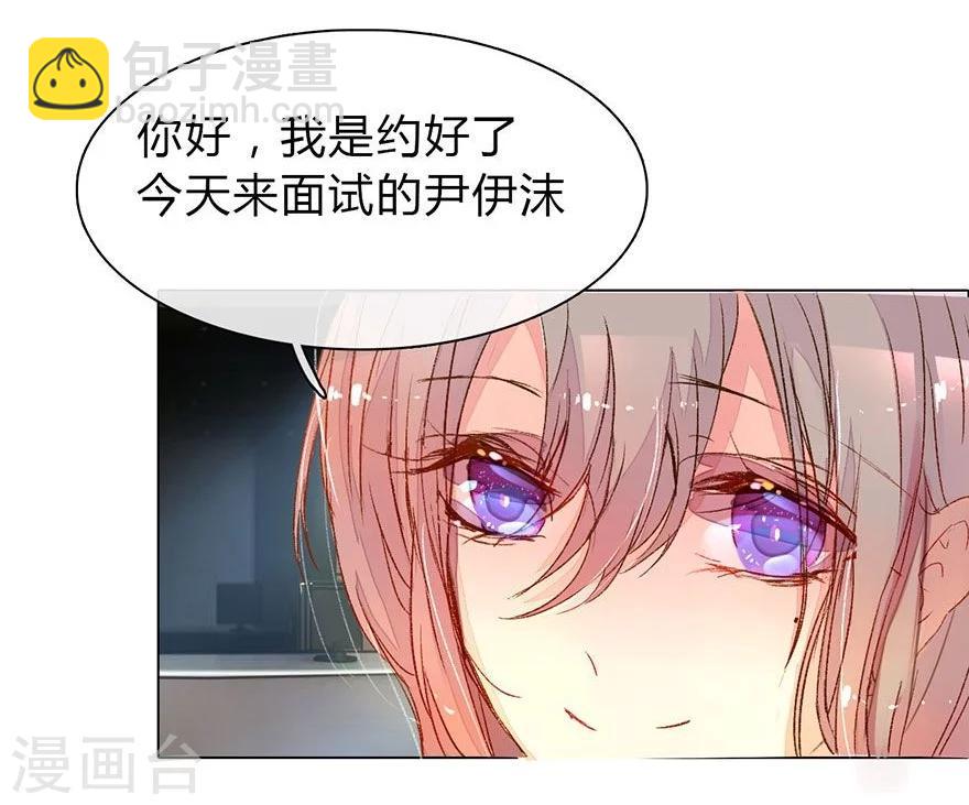 第9话 靠颜值就可以活的很好-第10话