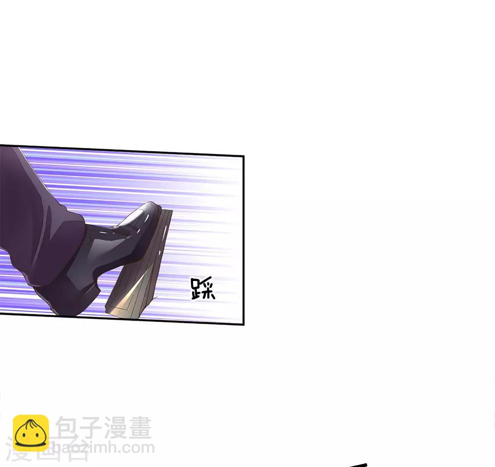 第124话 又不是第一次-第92话
