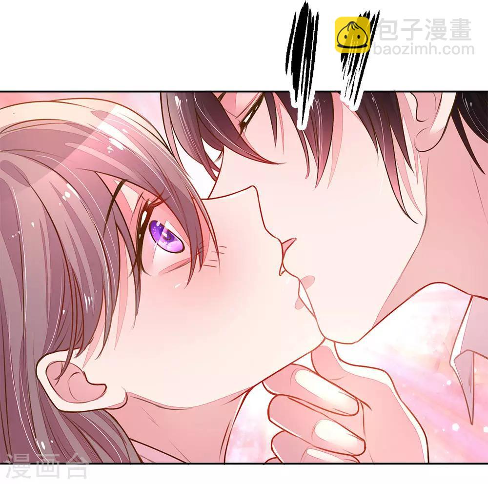 第128话 我们的关系-第96话