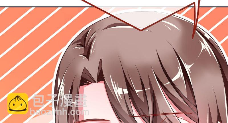 🍟万渣朝凰 美人救美人 第16页