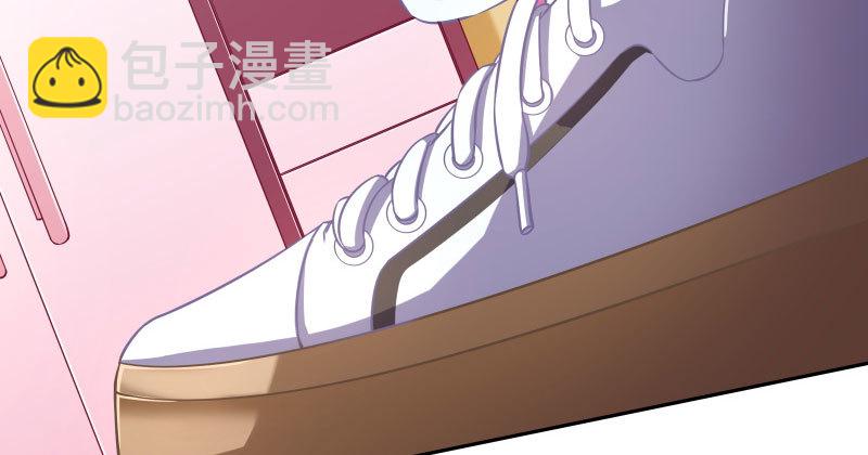 🍟万渣朝凰 美人救美人 第28页