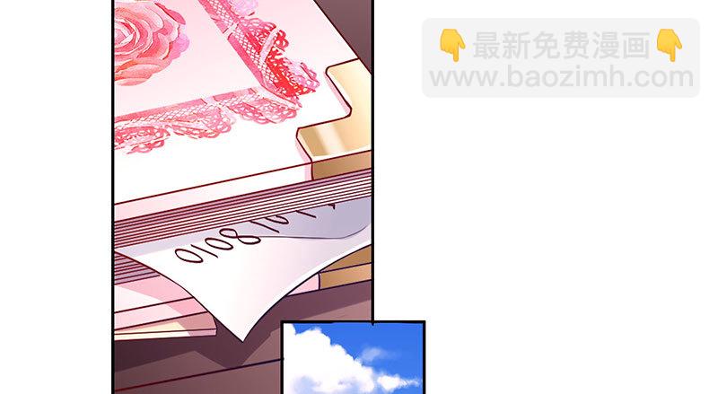 🍟万渣朝凰 美人救美人 第38页