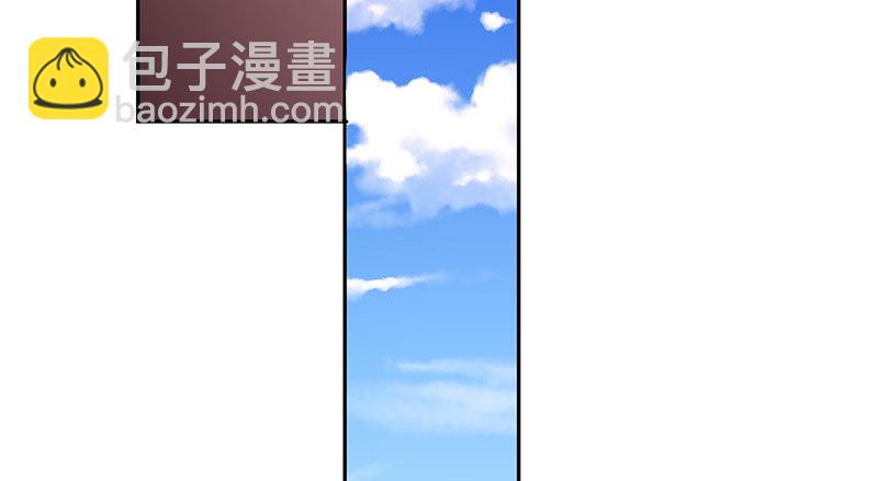 🍟万渣朝凰 美人救美人 第39页