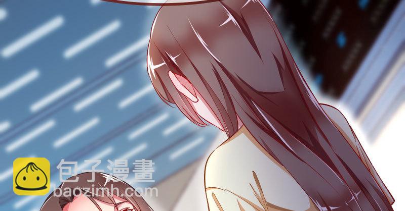 🍟万渣朝凰 狗血女配登场 第10页