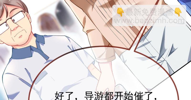 🍟万渣朝凰 狗血女配登场 第12页