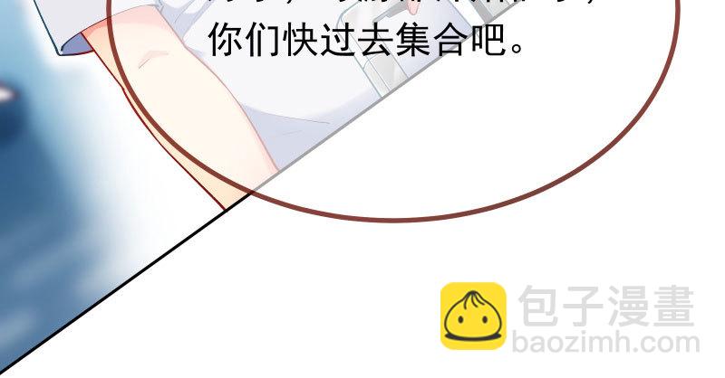 🍟万渣朝凰 狗血女配登场 第13页