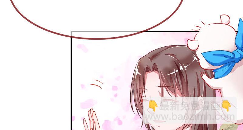 🍟万渣朝凰 狗血女配登场 第16页