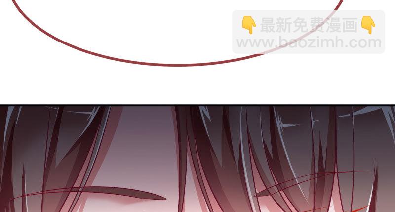 🍟万渣朝凰 狗血女配登场 第23页