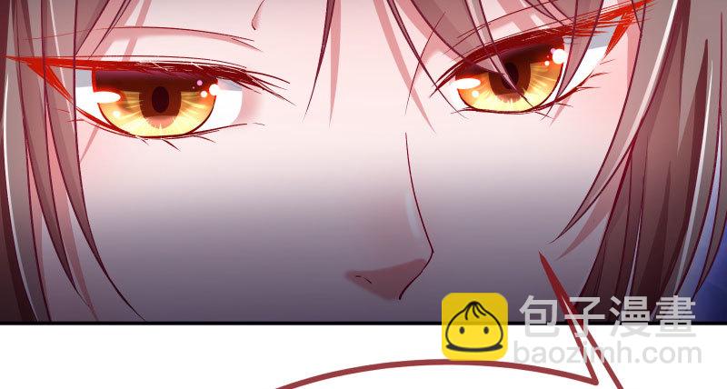 🍟万渣朝凰 狗血女配登场 第24页