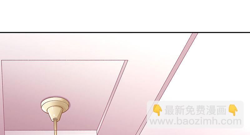 🍟万渣朝凰 狗血女配登场 第26页