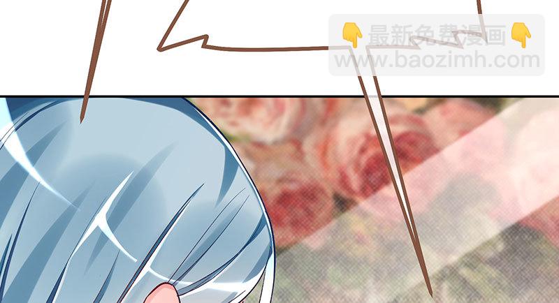 🍟万渣朝凰 狗血女配登场 第31页