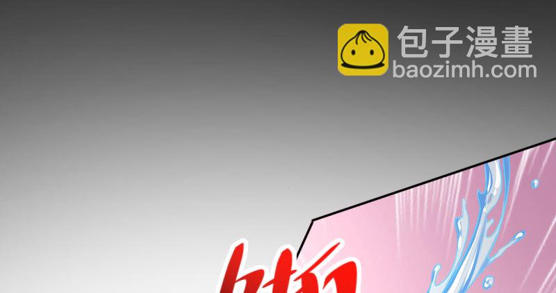🍟万渣朝凰 狗血女配登场 第44页
