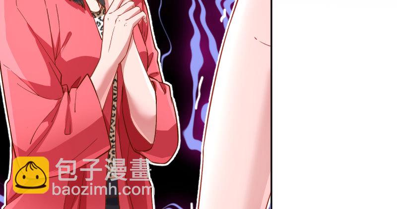 🍟万渣朝凰 狗血女配登场 第48页