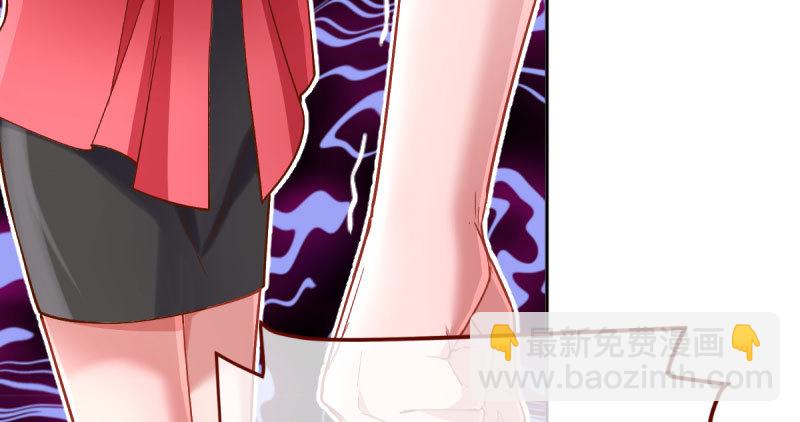 🍟万渣朝凰 狗血女配登场 第49页