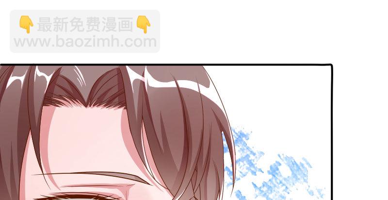 🍟万渣朝凰 你不是公主 第34页