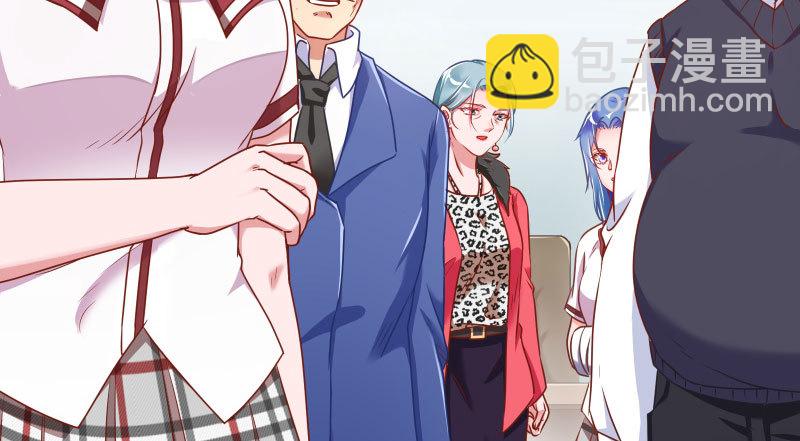 🍟万渣朝凰 你不是公主 第6页