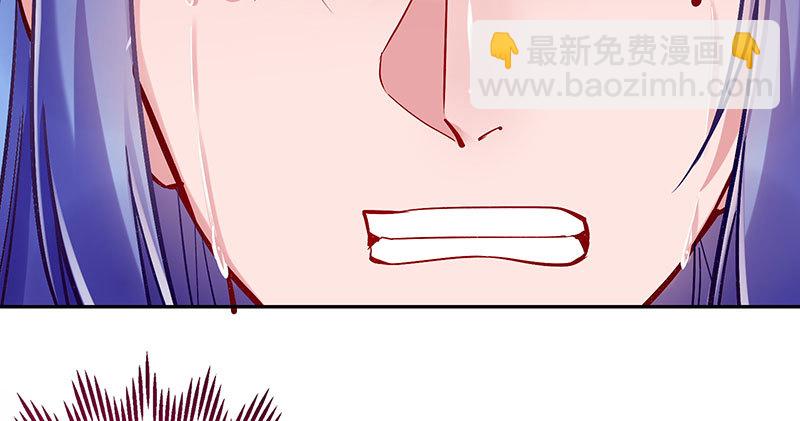 🍟万渣朝凰 黑化的女主 第28页