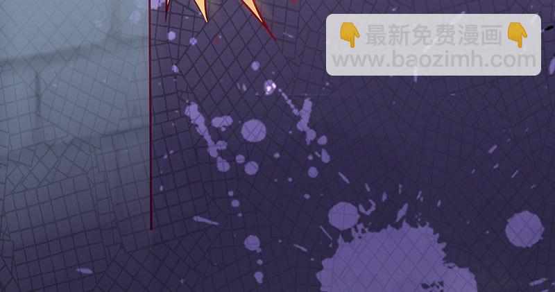 🍟万渣朝凰 黑化的女主 第34页