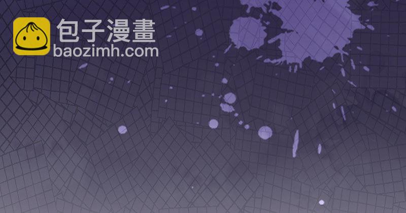 🍟万渣朝凰 黑化的女主 第35页