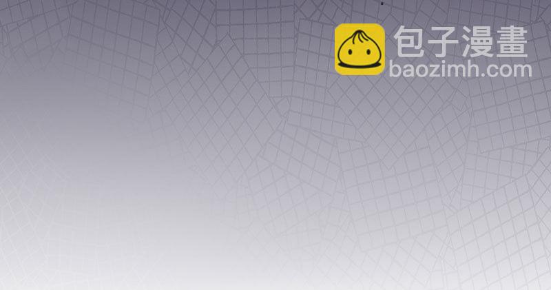 🍟万渣朝凰 黑化的女主 第36页