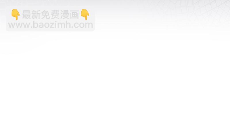 🍟万渣朝凰 黑化的女主 第37页