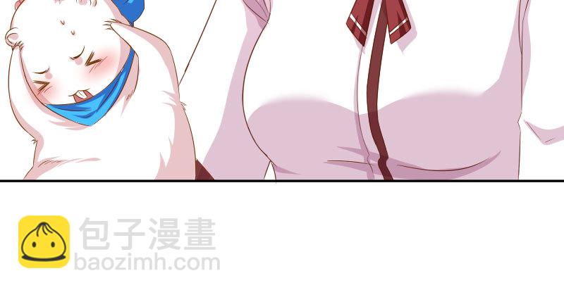 🍟万渣朝凰 噩梦 第16页