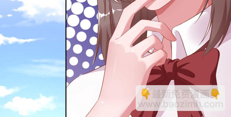🍟万渣朝凰 噩梦 第19页