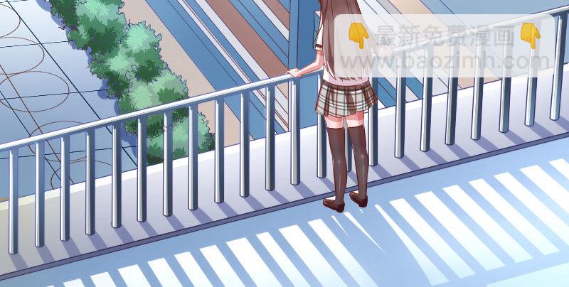 🍟万渣朝凰 噩梦 第23页