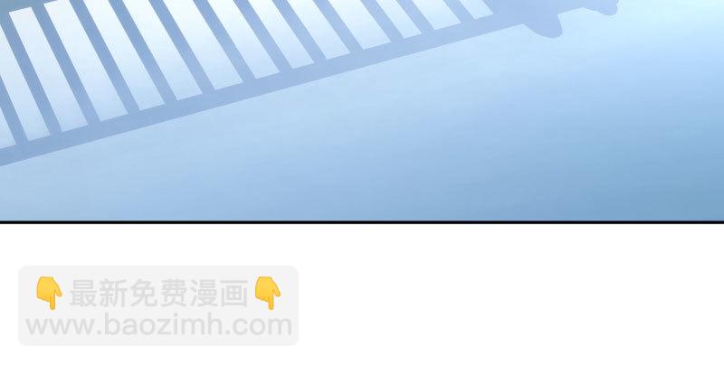 🍟万渣朝凰 噩梦 第24页