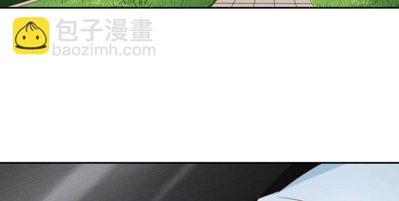 🍟万渣朝凰 噩梦 第31页