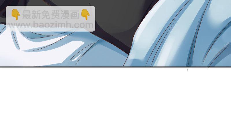 🍟万渣朝凰 噩梦 第34页