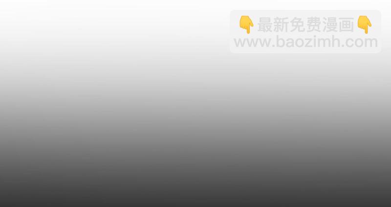 🍟万渣朝凰 噩梦 第35页