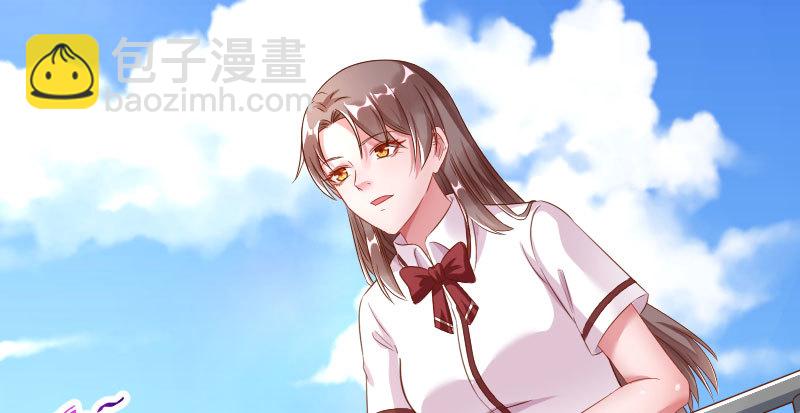 🍟万渣朝凰 噩梦 第7页