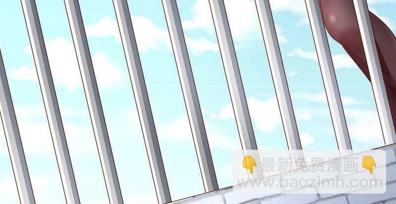 🍟万渣朝凰 噩梦 第9页