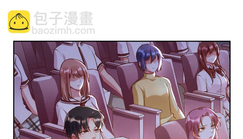 🍟万渣朝凰 绝地一击 第15页