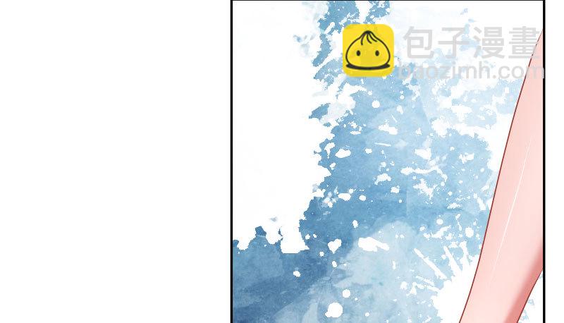 🍟万渣朝凰 绝地一击 第20页