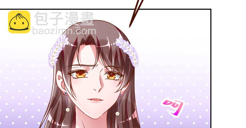 🍟万渣朝凰 绝地一击 第37页