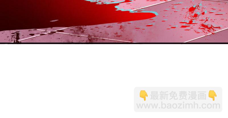 🍟万渣朝凰 绝地一击 第49页