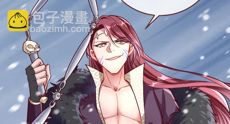 🍟万渣朝凰 悲情小师妹 在线吃便当 第11页