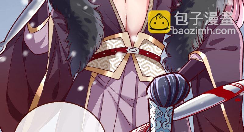 🍟万渣朝凰 悲情小师妹 在线吃便当 第12页