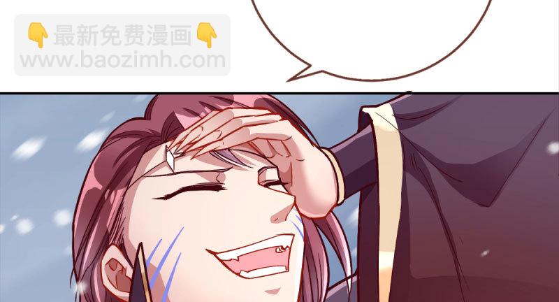 🍟万渣朝凰 悲情小师妹 在线吃便当 第15页