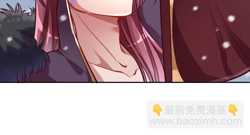 🍟万渣朝凰 悲情小师妹 在线吃便当 第16页