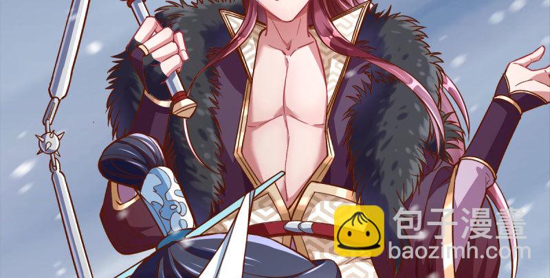 🍟万渣朝凰 悲情小师妹 在线吃便当 第22页