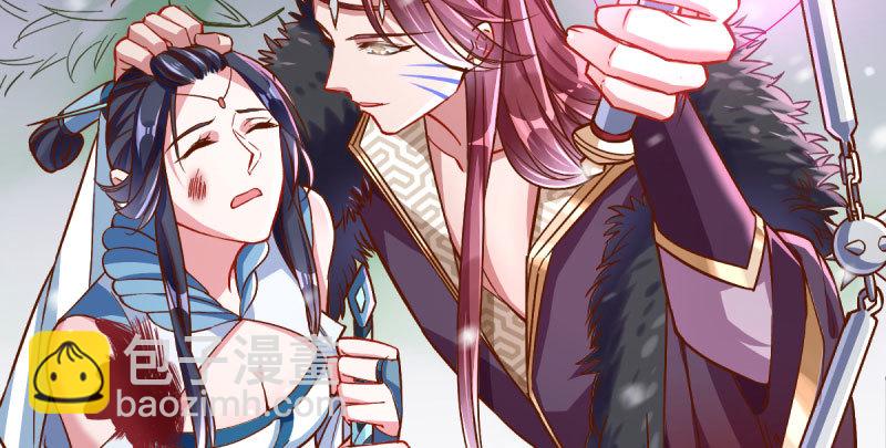 🍟万渣朝凰 悲情小师妹 在线吃便当 第25页