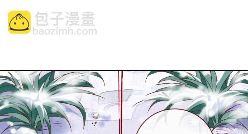 🍟万渣朝凰 悲情小师妹 在线吃便当 第3页