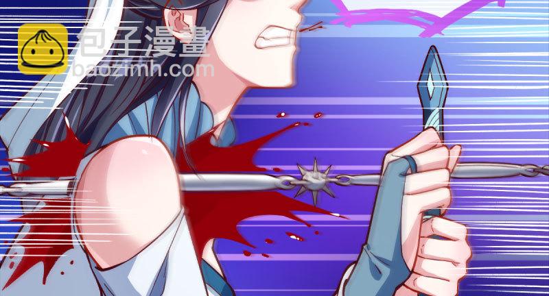 🍟万渣朝凰 悲情小师妹 在线吃便当 第9页