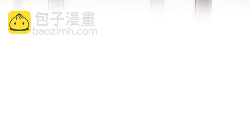 🍟万渣朝凰 天空一声巨响 反派男二登场 第12页