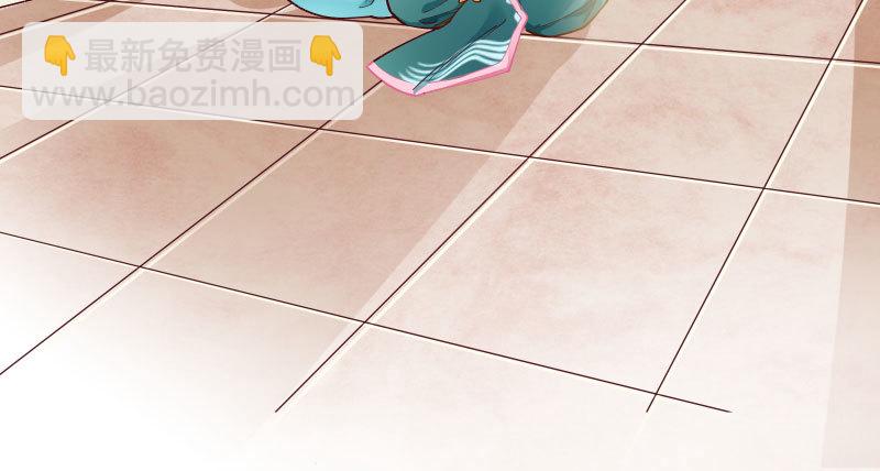 🍟万渣朝凰 天空一声巨响 反派男二登场 第16页